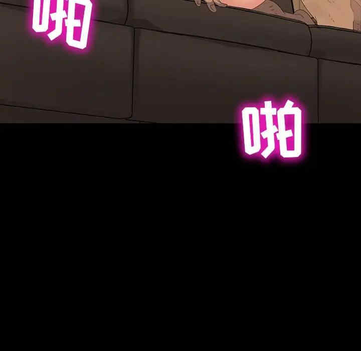 第129张