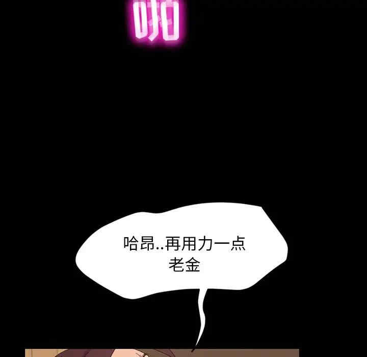 第133张