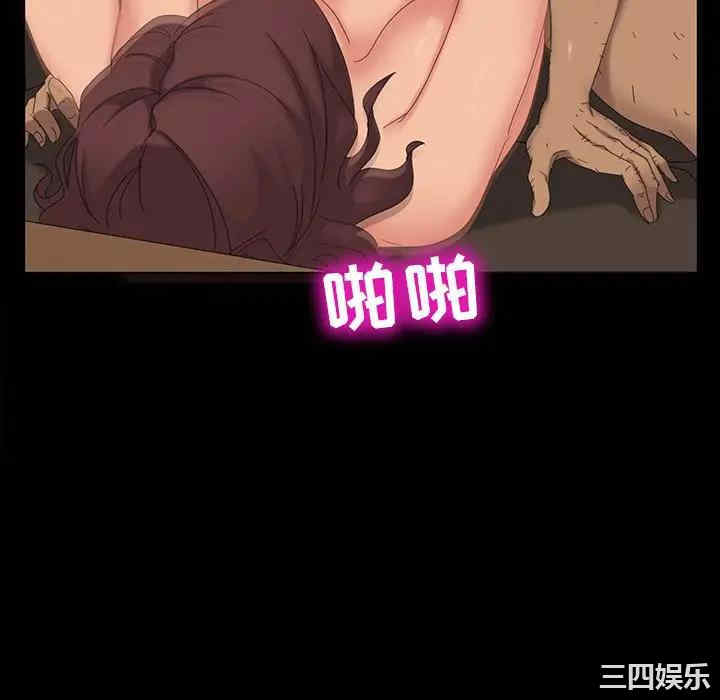 第140张