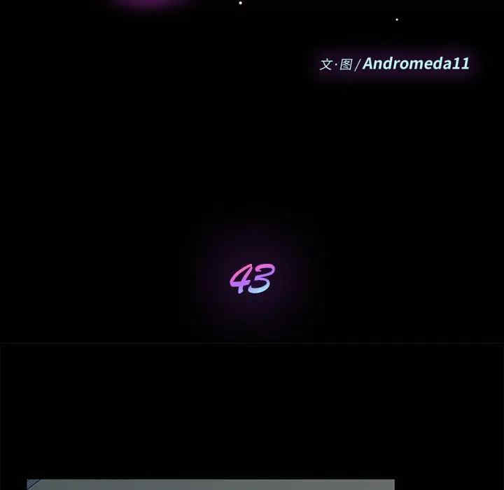 第43张