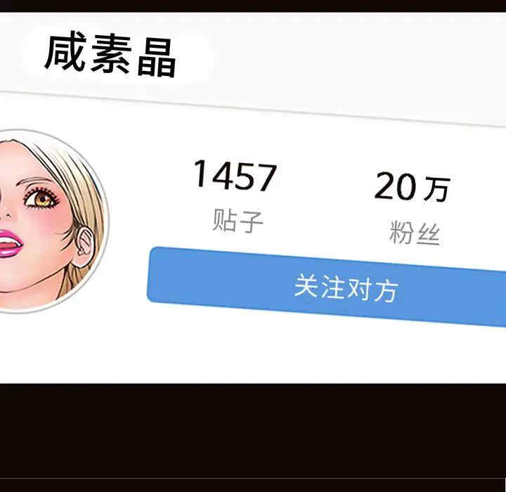 第38张