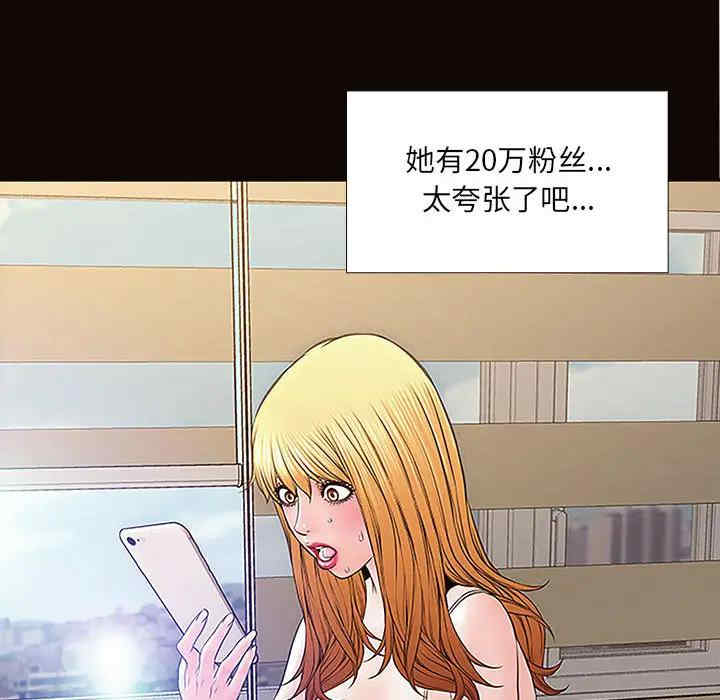 第41张