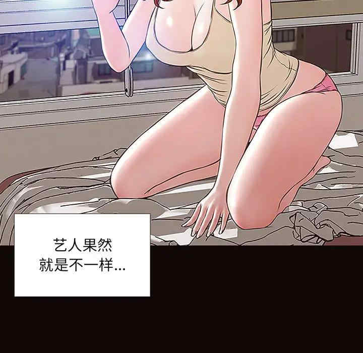 第43张