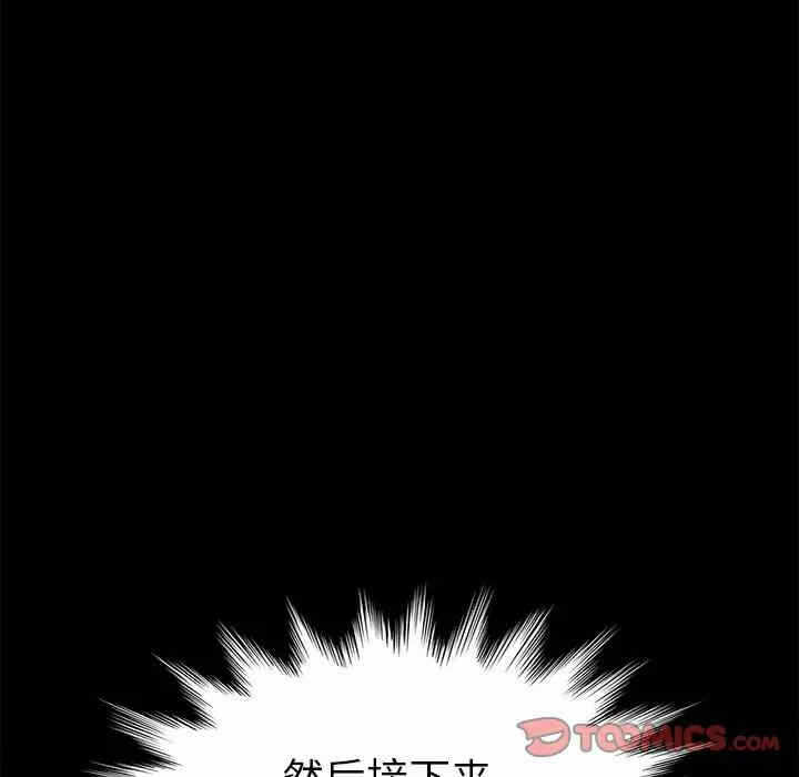 第83张
