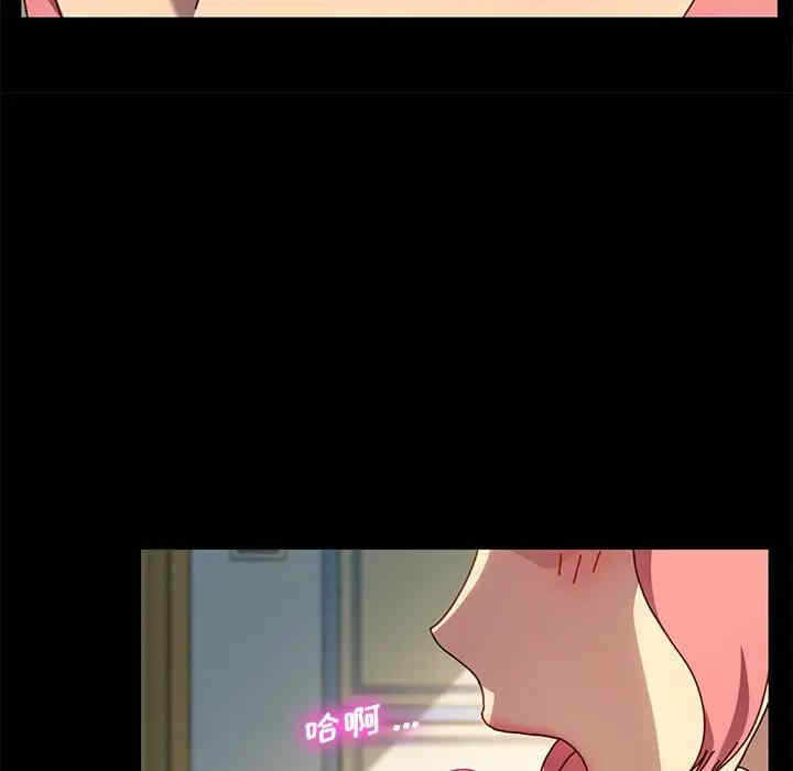 第86张