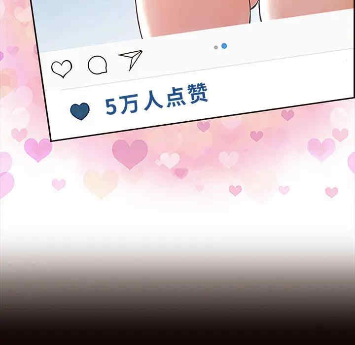 第55张