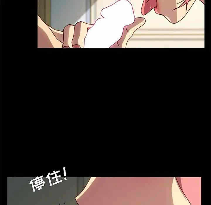 第89张