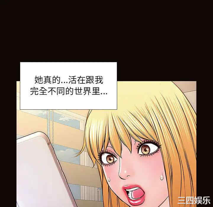 第57张