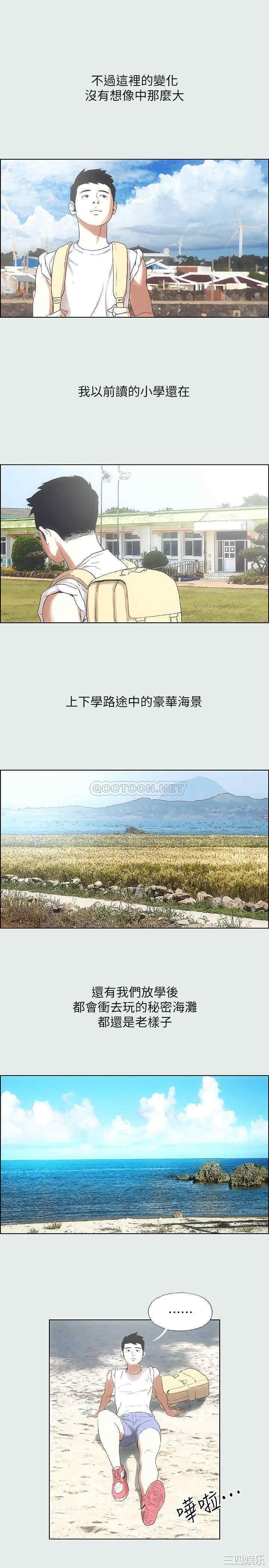 第54张