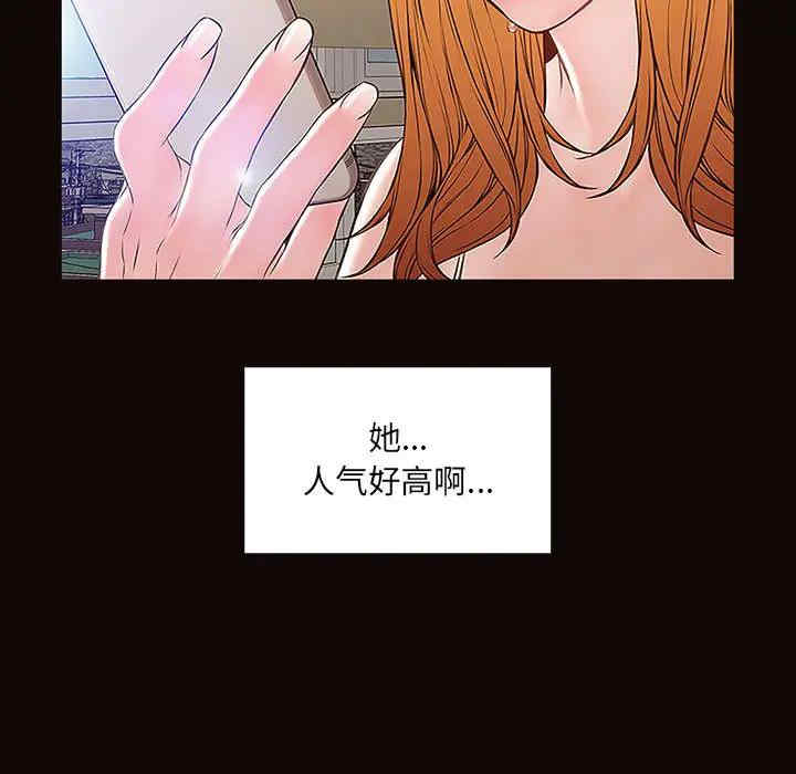 第59张
