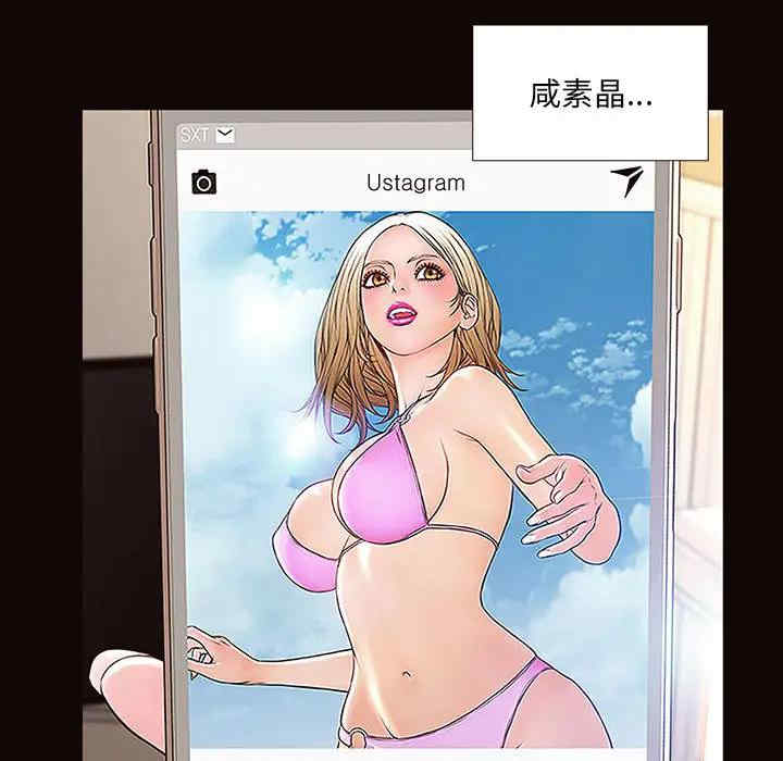 第60张