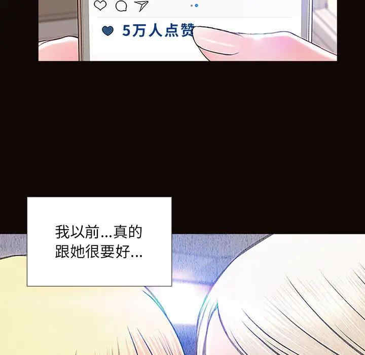 第62张