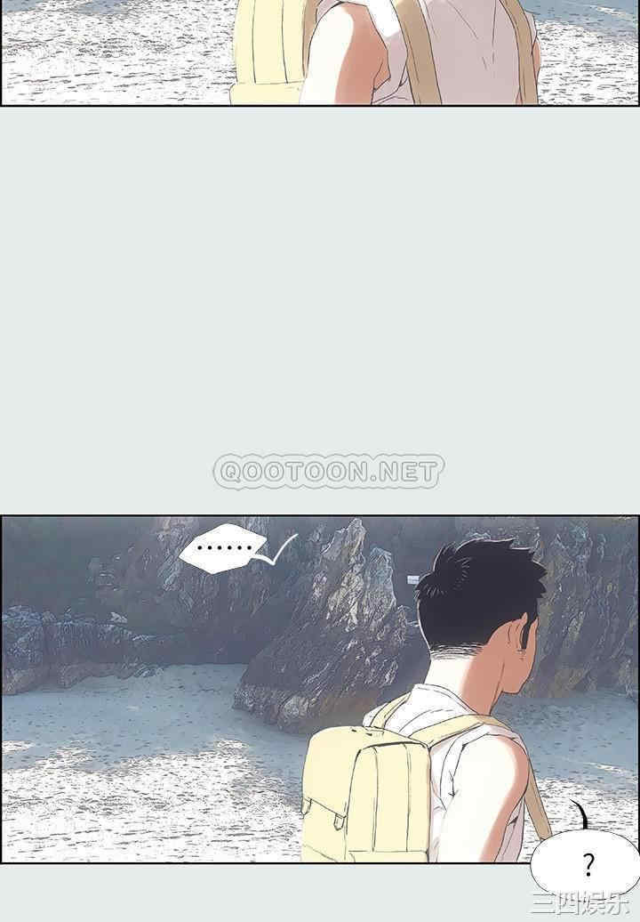 第57张