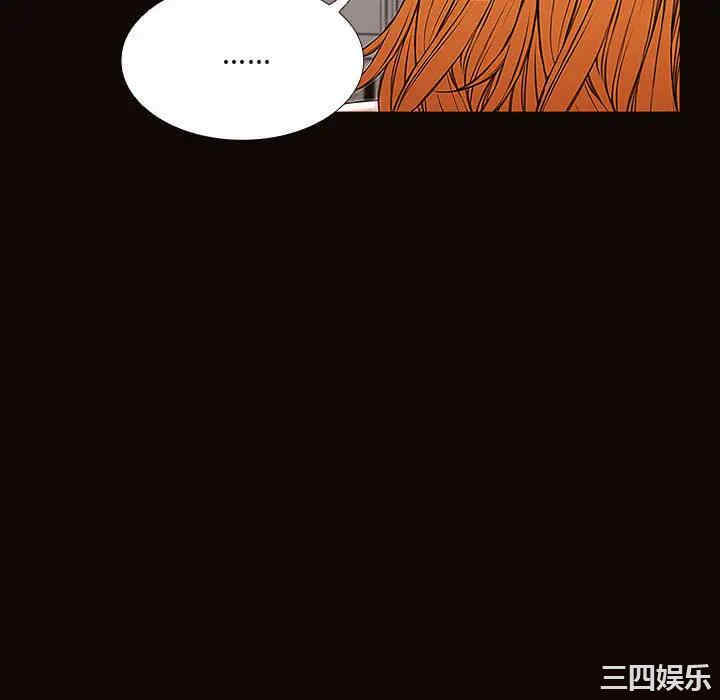 第69张