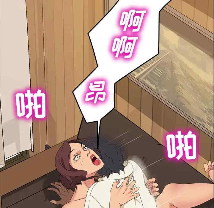 第150张