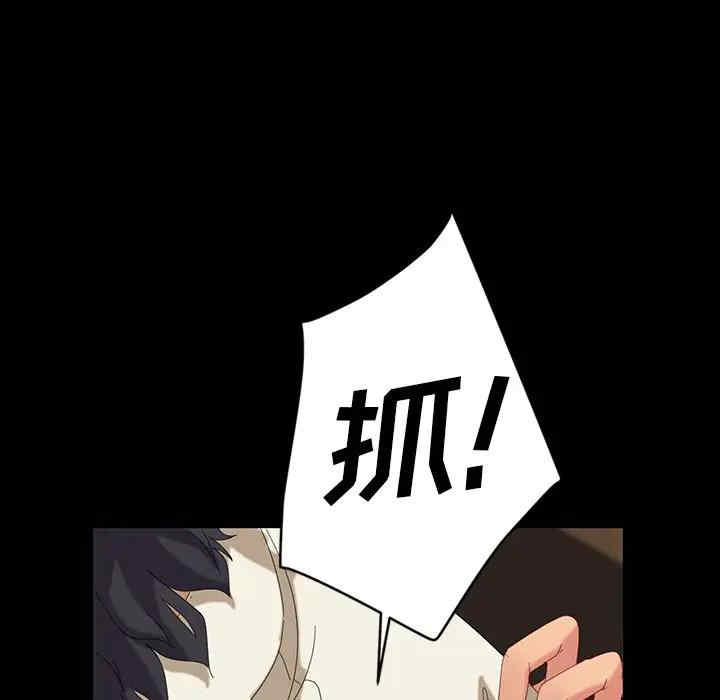 第152张