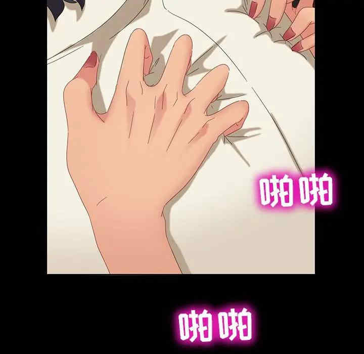 第153张