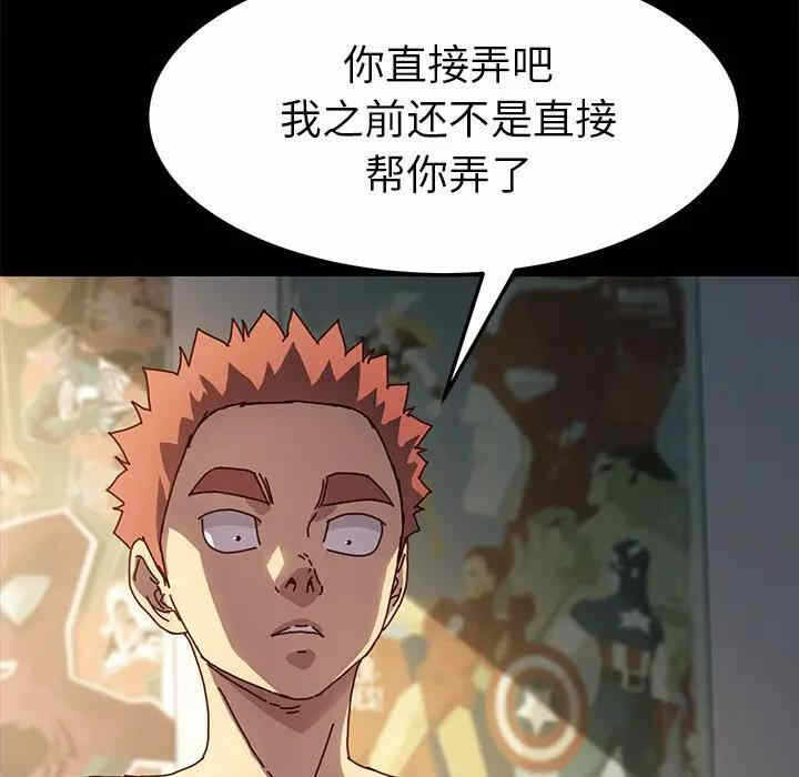 第105张