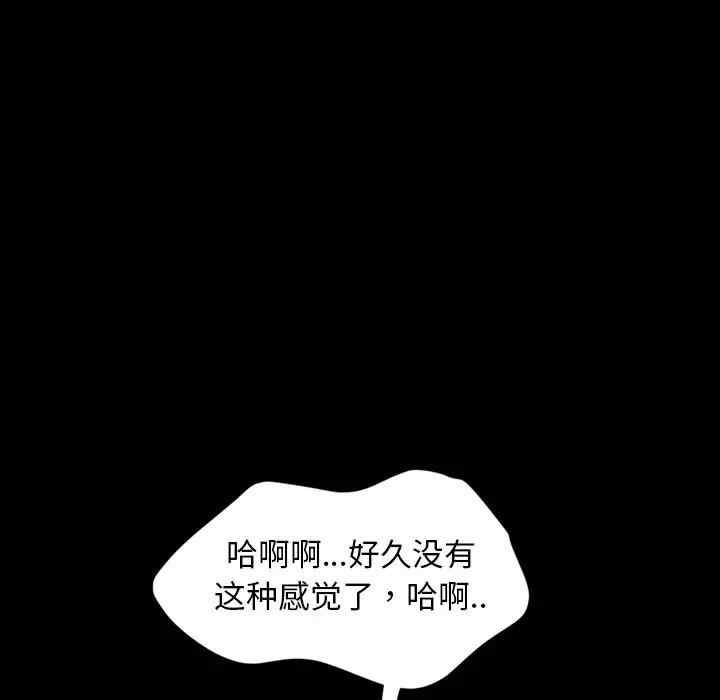 第2张