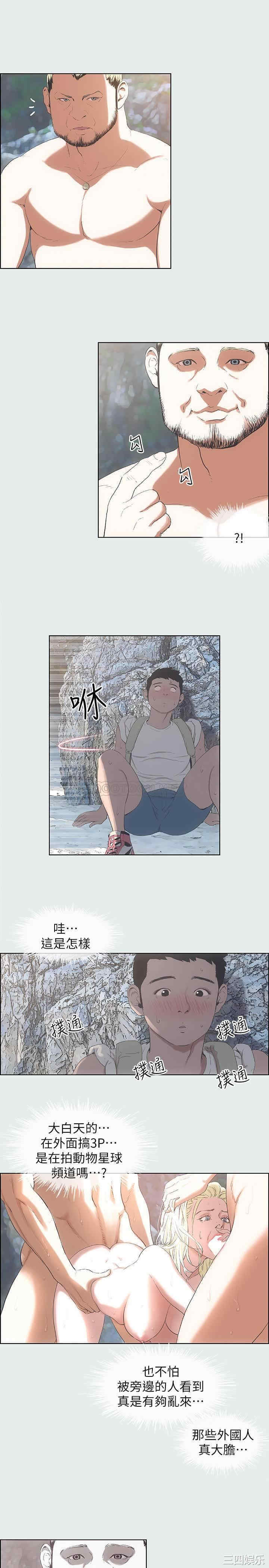 第60张