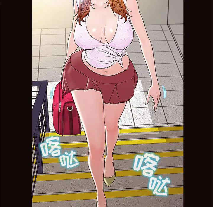 第77张