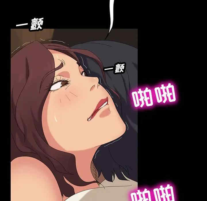 第3张