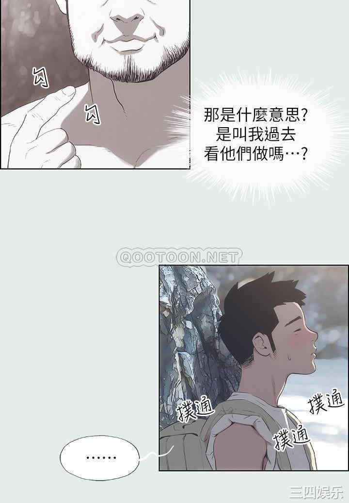 第61张