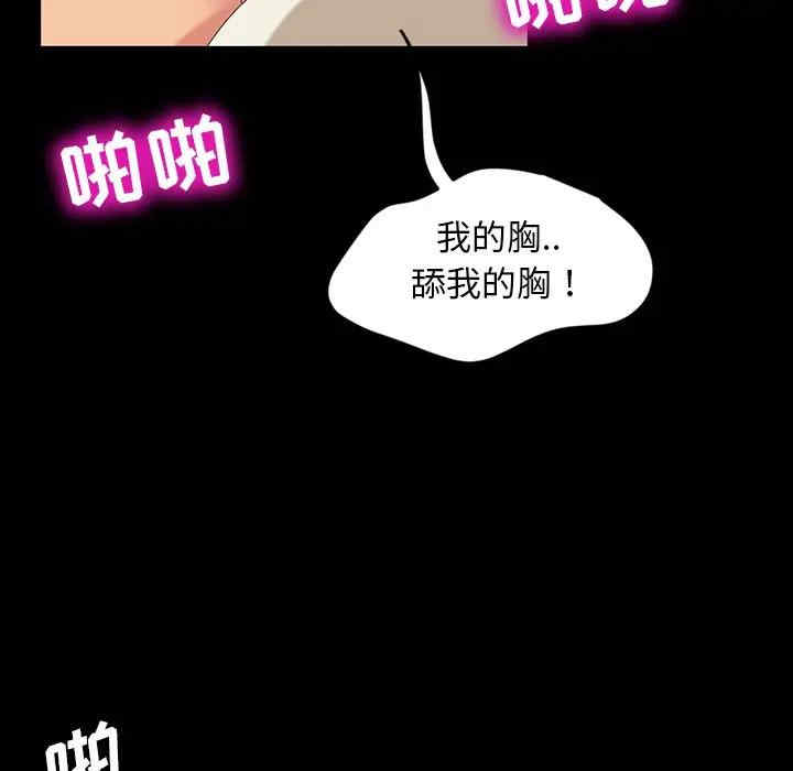 第5张