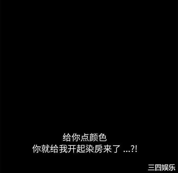 第108张
