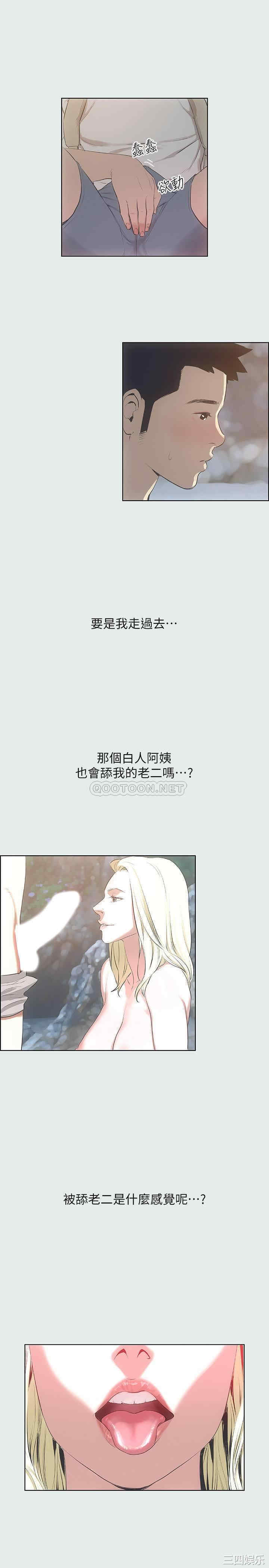 第62张