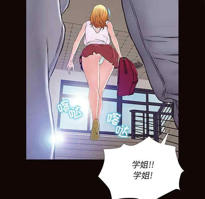 第83张