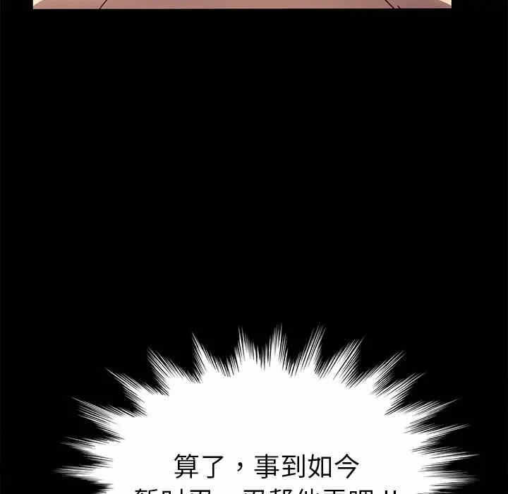 第115张