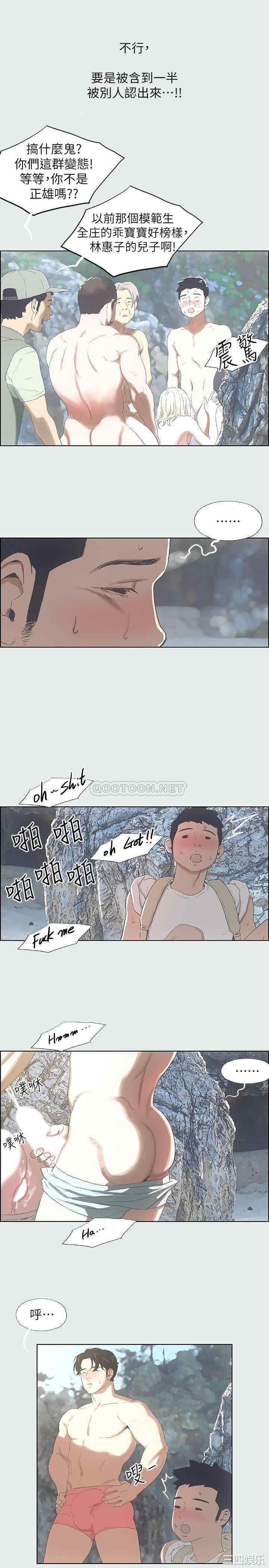 第64张
