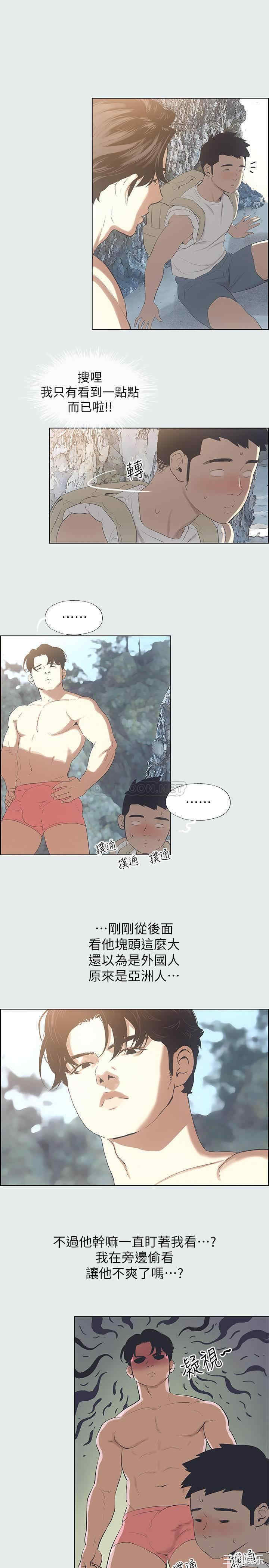 第66张