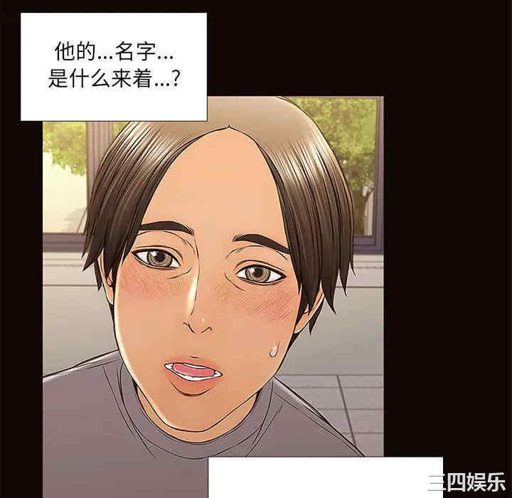 第92张