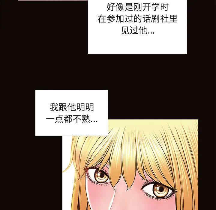 第94张