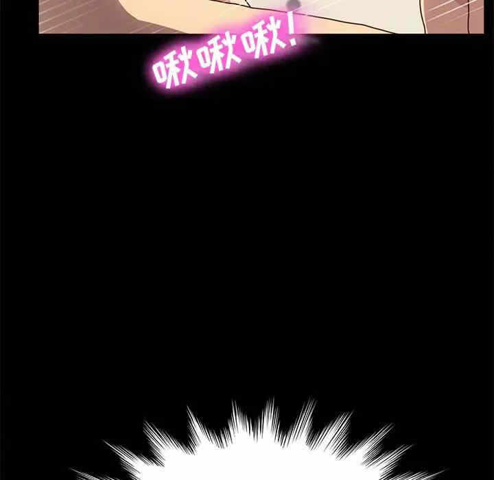 第123张