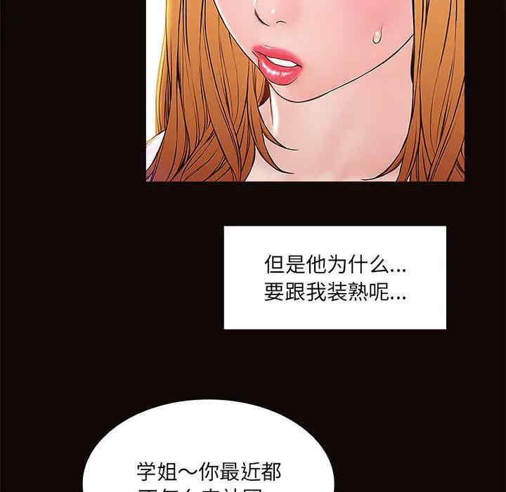 第96张