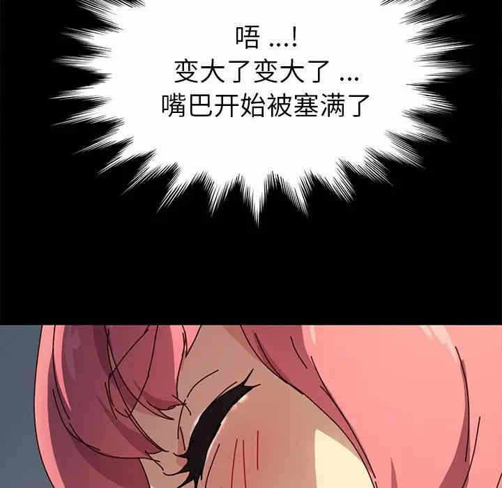 第124张