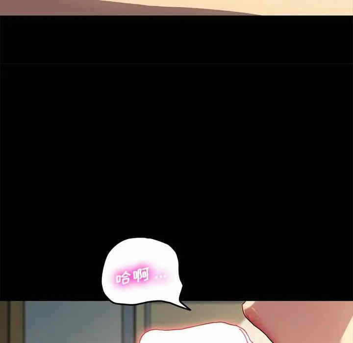 第128张