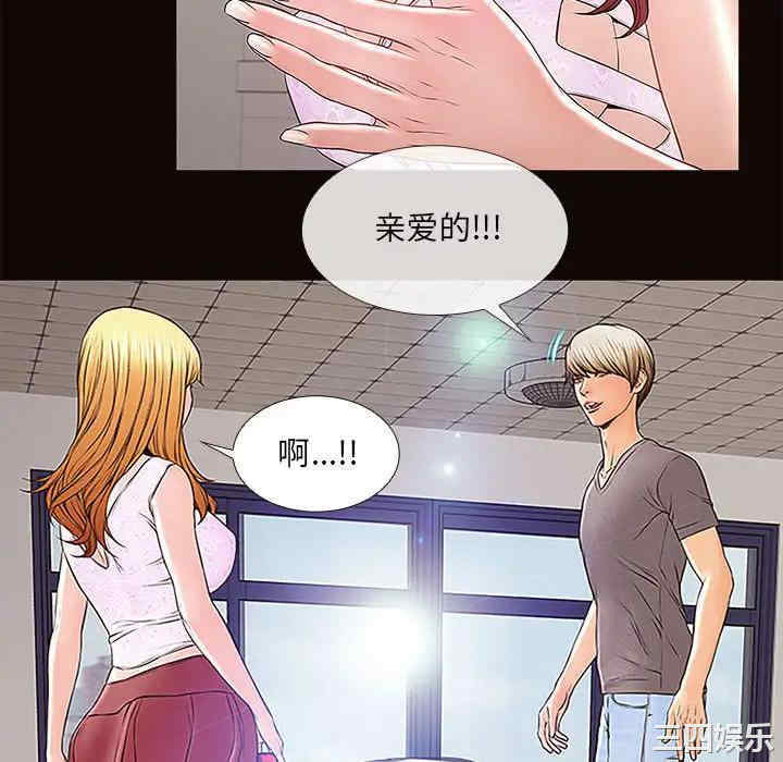 第104张