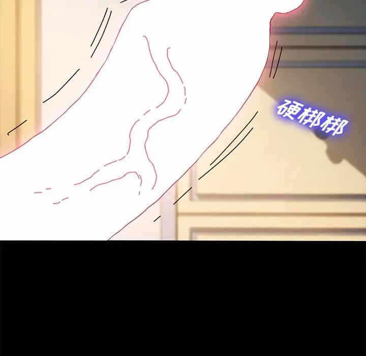 第138张