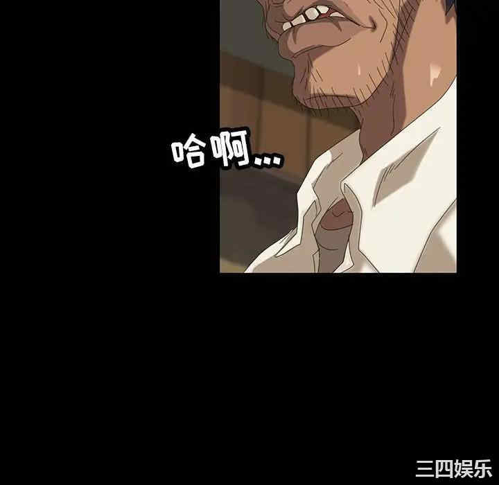 第44张