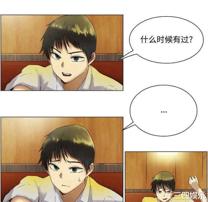 第19张