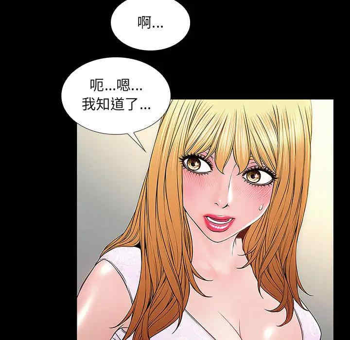 第123张