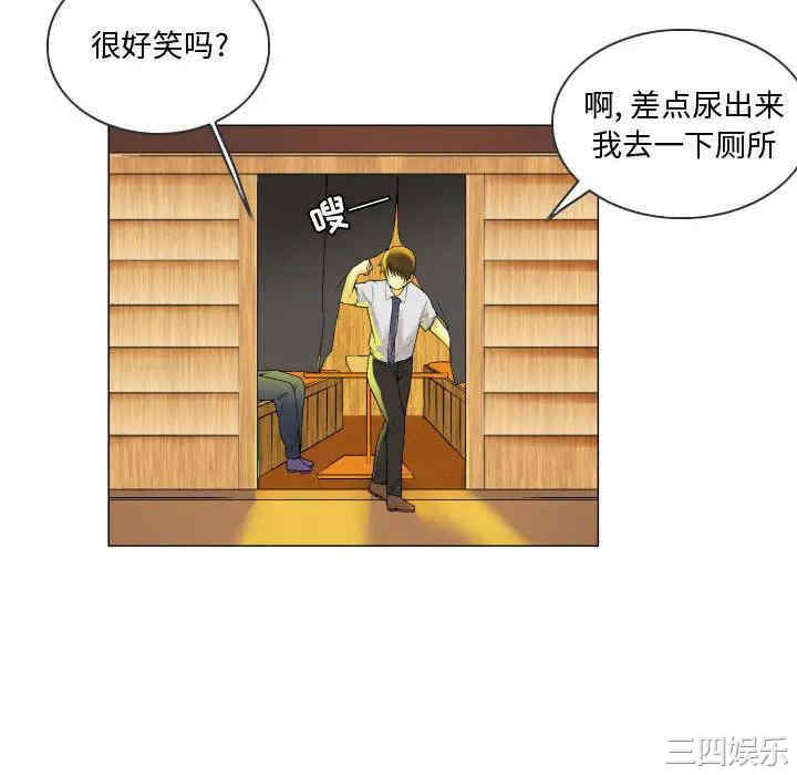 第22张