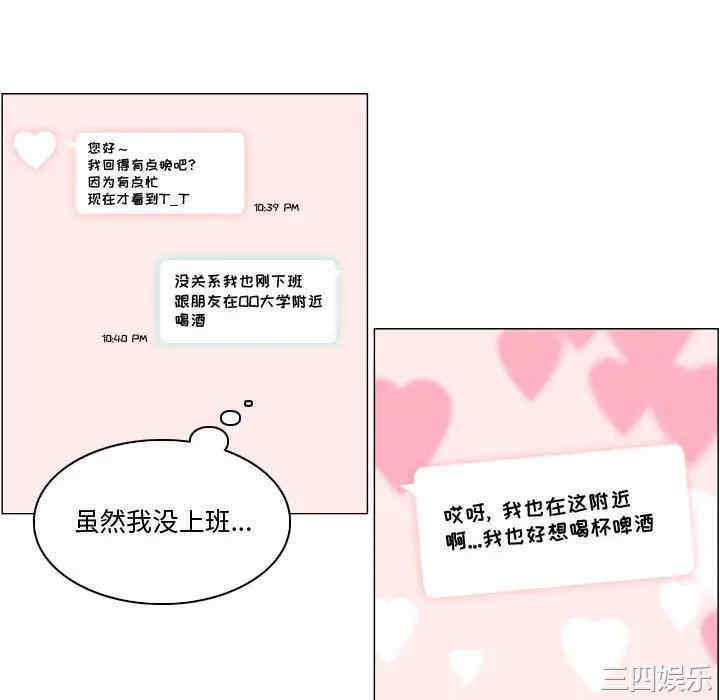 第24张