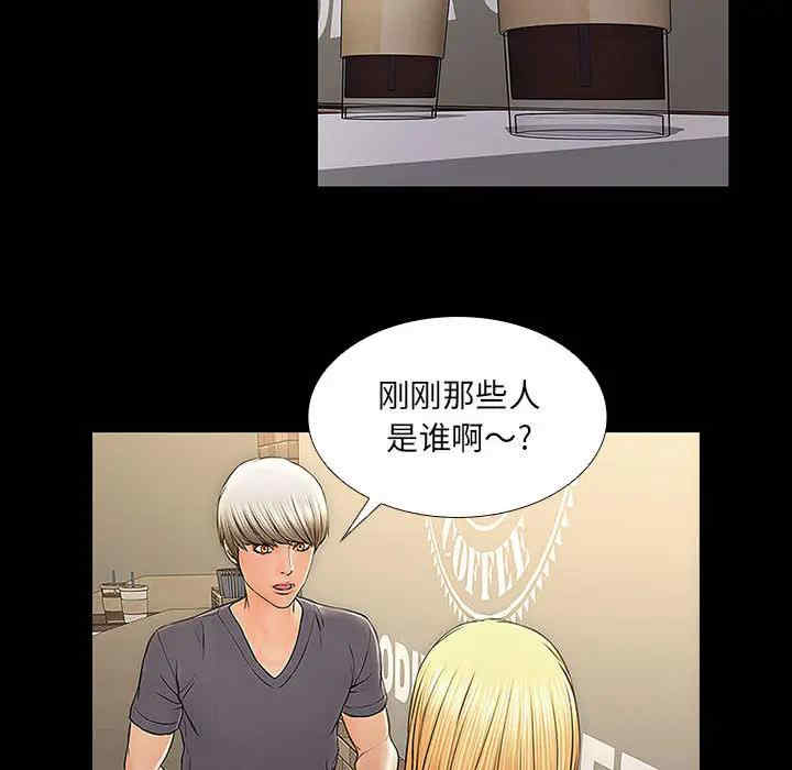 第132张