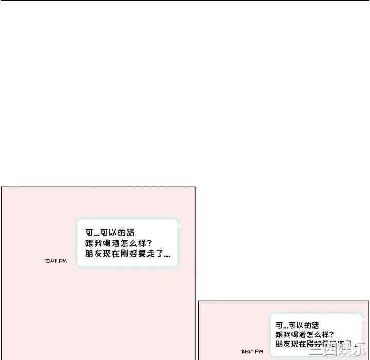 第26张