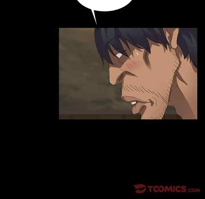 第66张